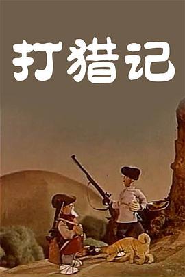av在线高清观看